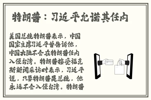 麻豆视频精品视频一区